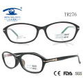 2015 Fashion Beautiful Cheapest Slim Tr90 Optical Frame (TR276)